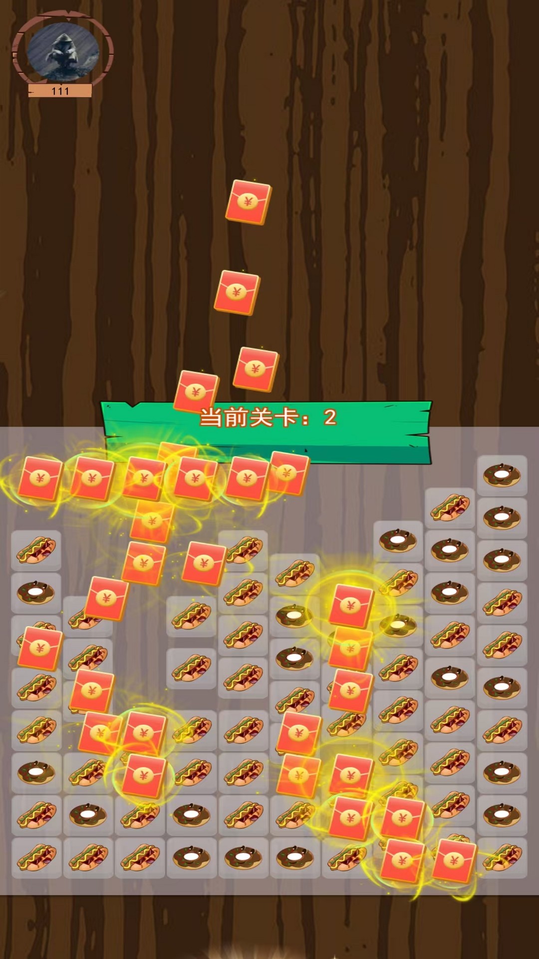 精彩截图-梦珂助手2026官方新版