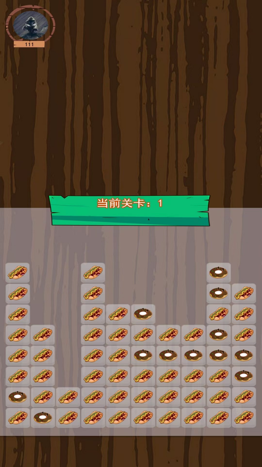 精彩截图-梦珂助手2026官方新版