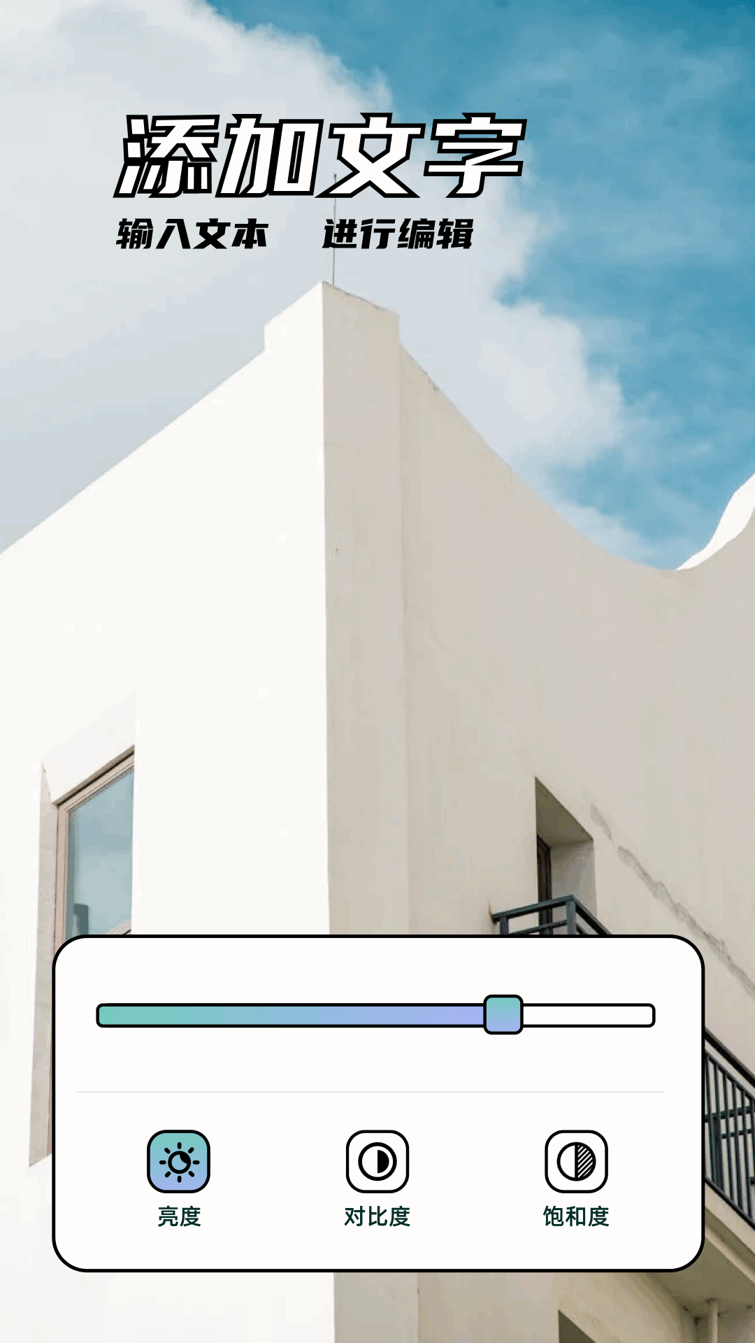 精彩截图-code former2026官方新版