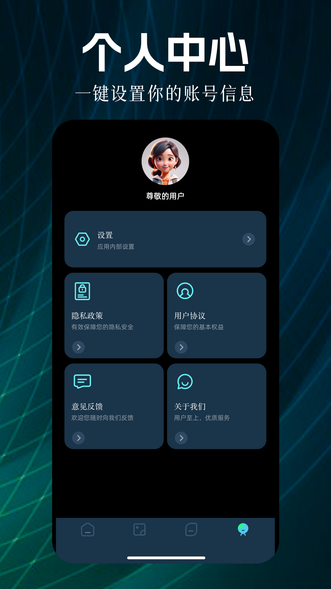 精彩截图-爱剪辑2025官方新版