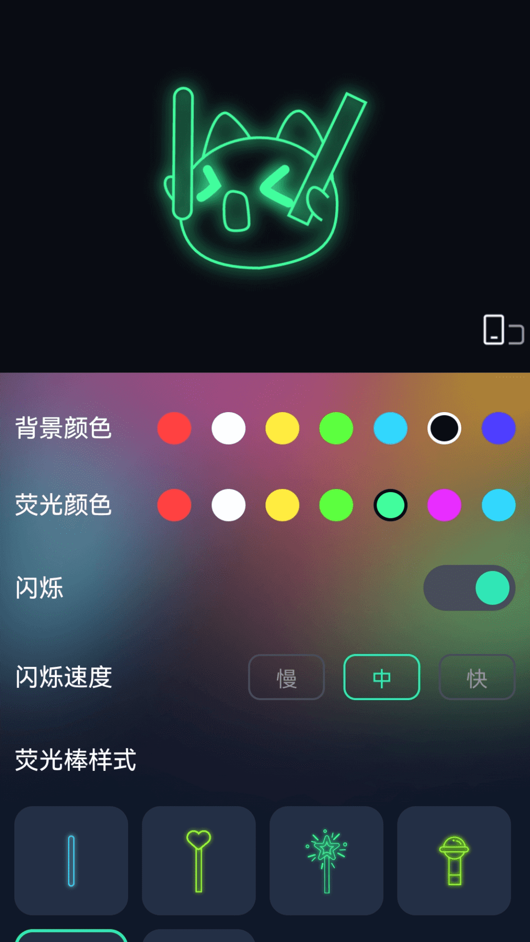 精彩截图-一键放大2025官方新版
