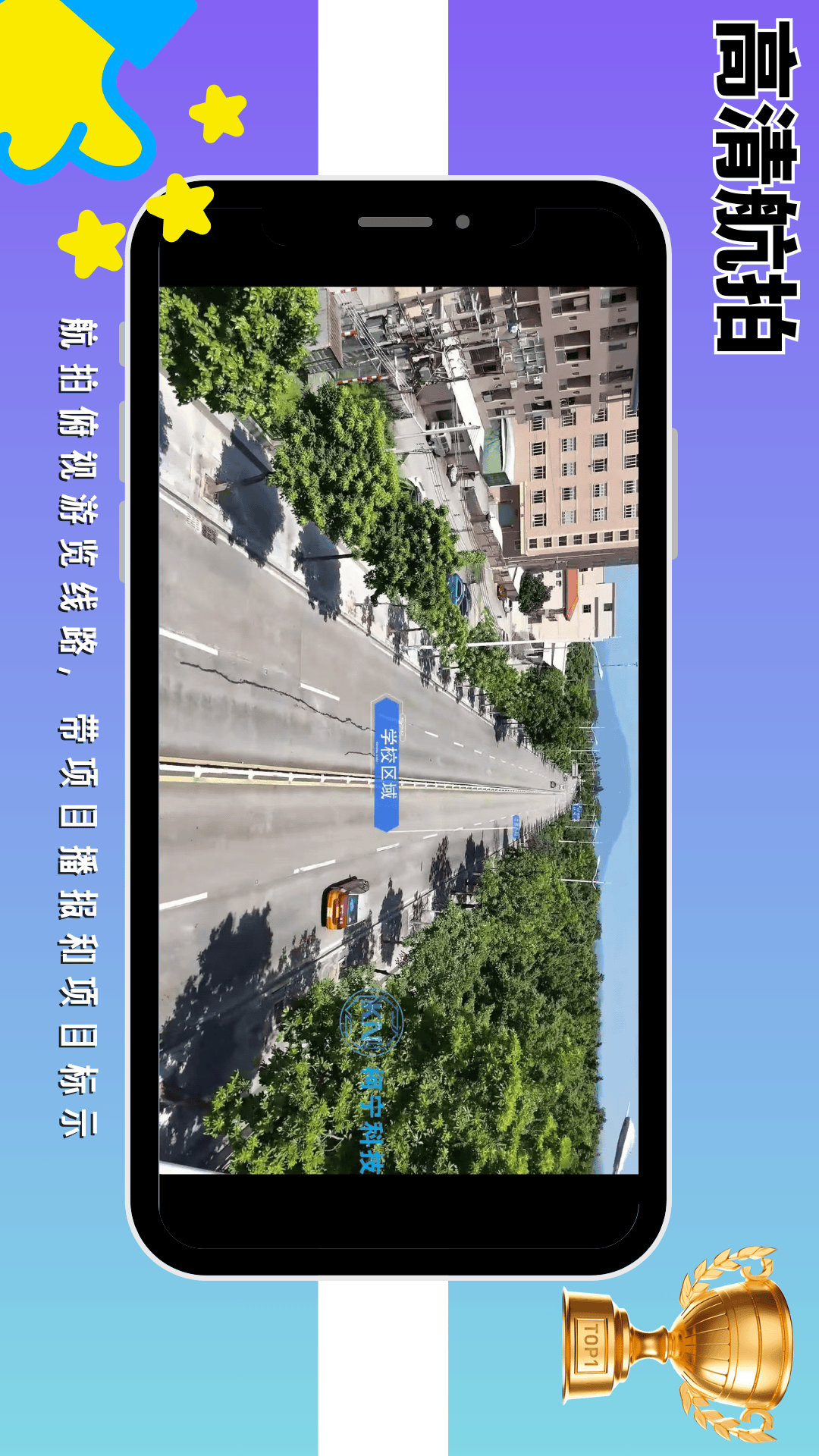 精彩截图-驾考记点宝2026官方新版