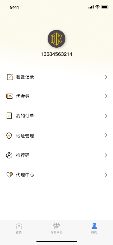 精彩截图-嘟卡邦2026官方新版