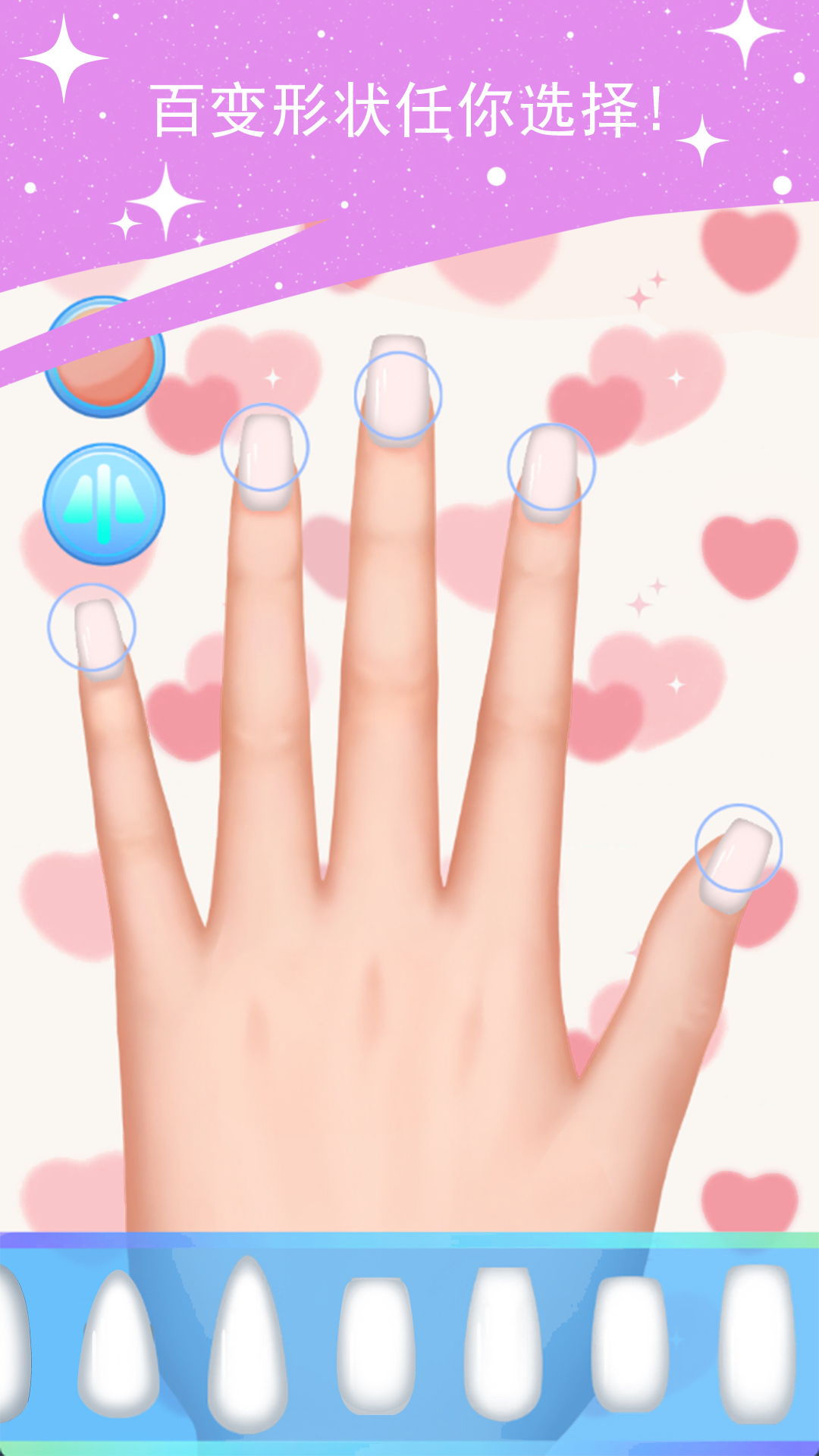 精彩截图-我的美甲小屋2025官方新版