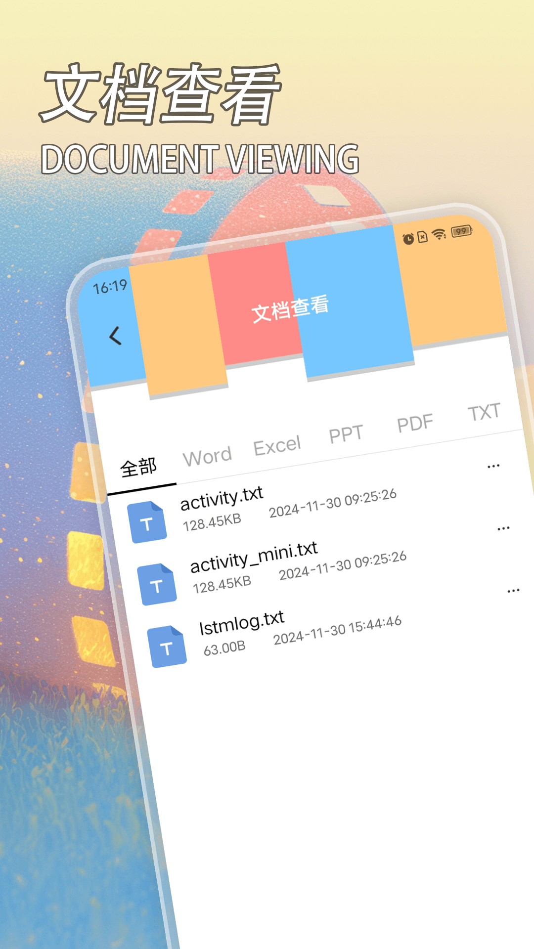 精彩截图-电视家2025官方新版
