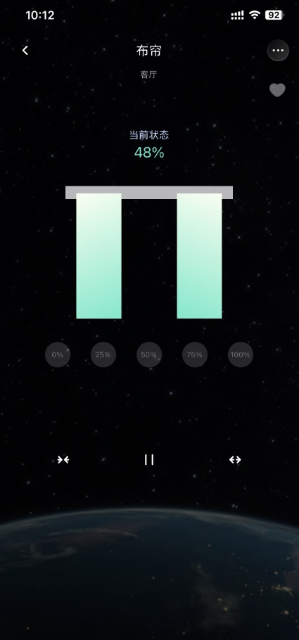 精彩截图-SANTAN2026官方新版