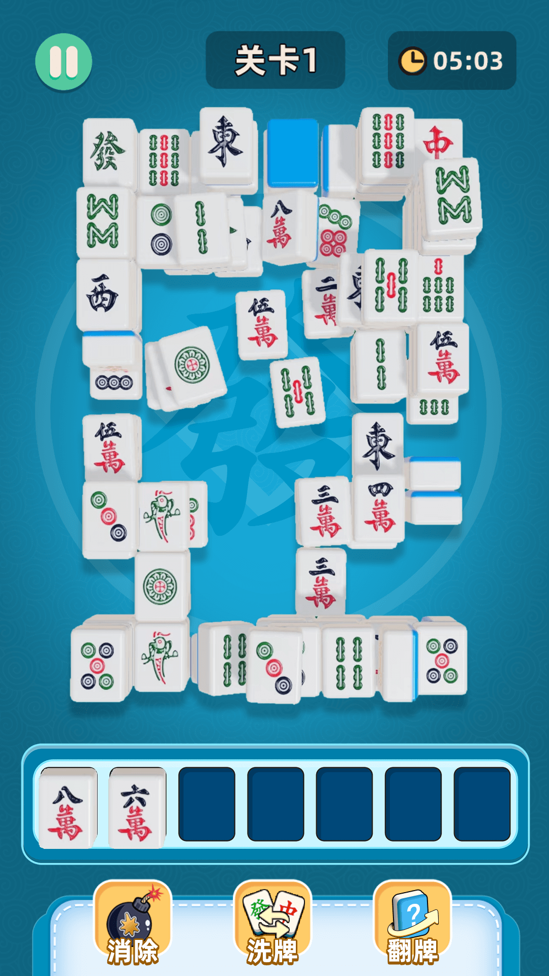 精彩截图-3D麻将消消乐2026官方新版