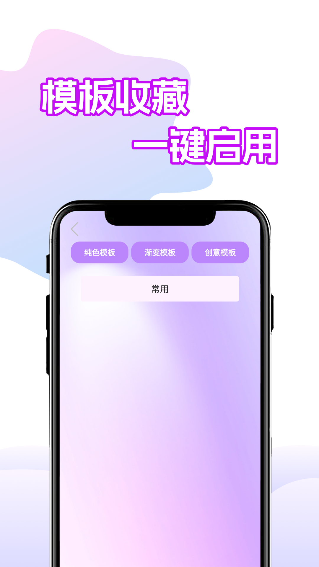 精彩截图-小猫补光灯软件2025官方新版
