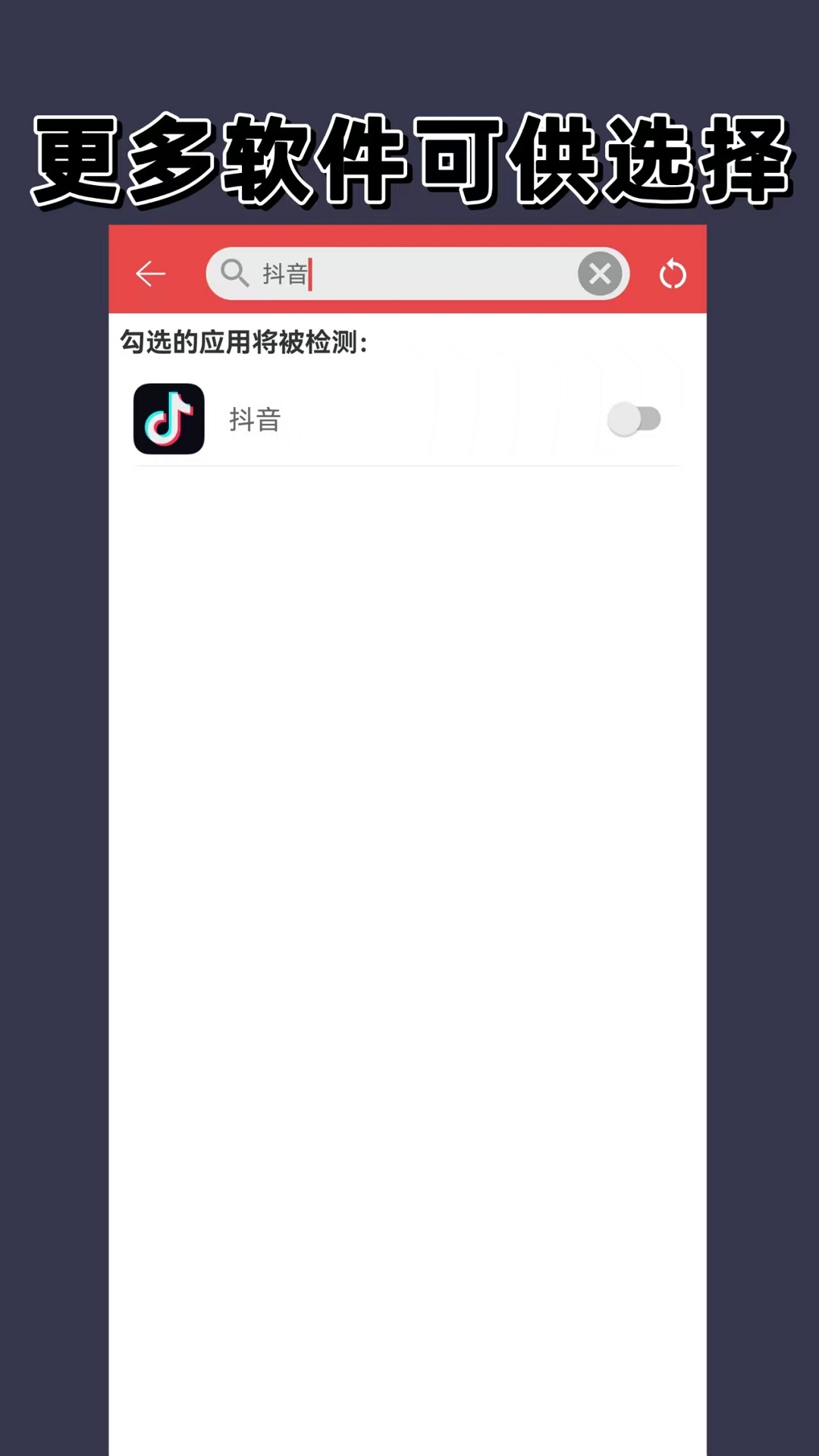 精彩截图-微信防撤回2026官方新版