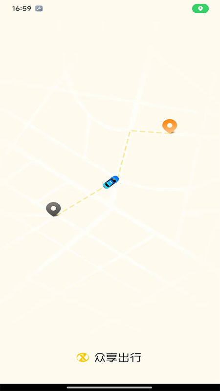 精彩截图-众享出行2026官方新版