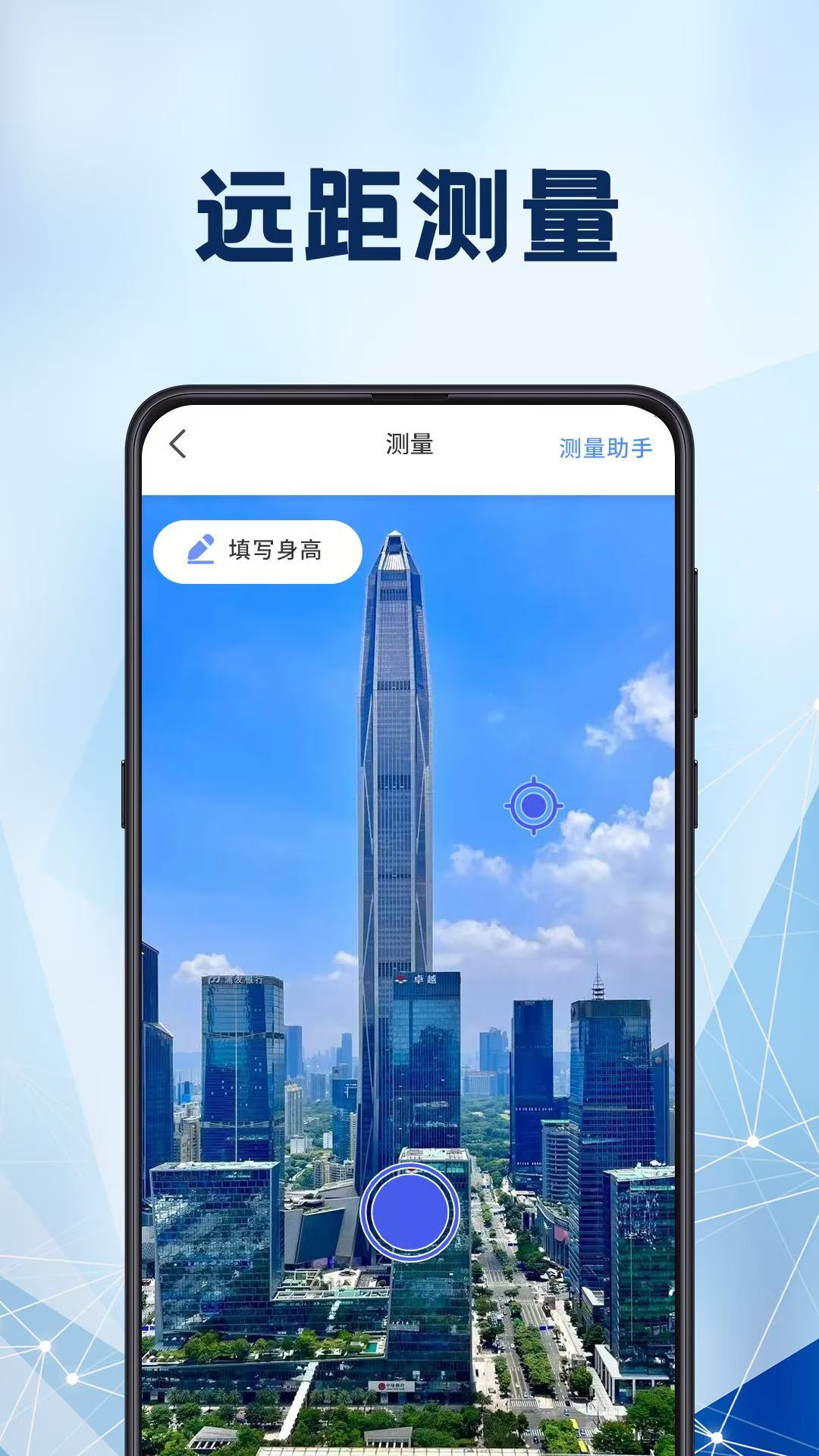 精彩截图-光强仪2026官方新版