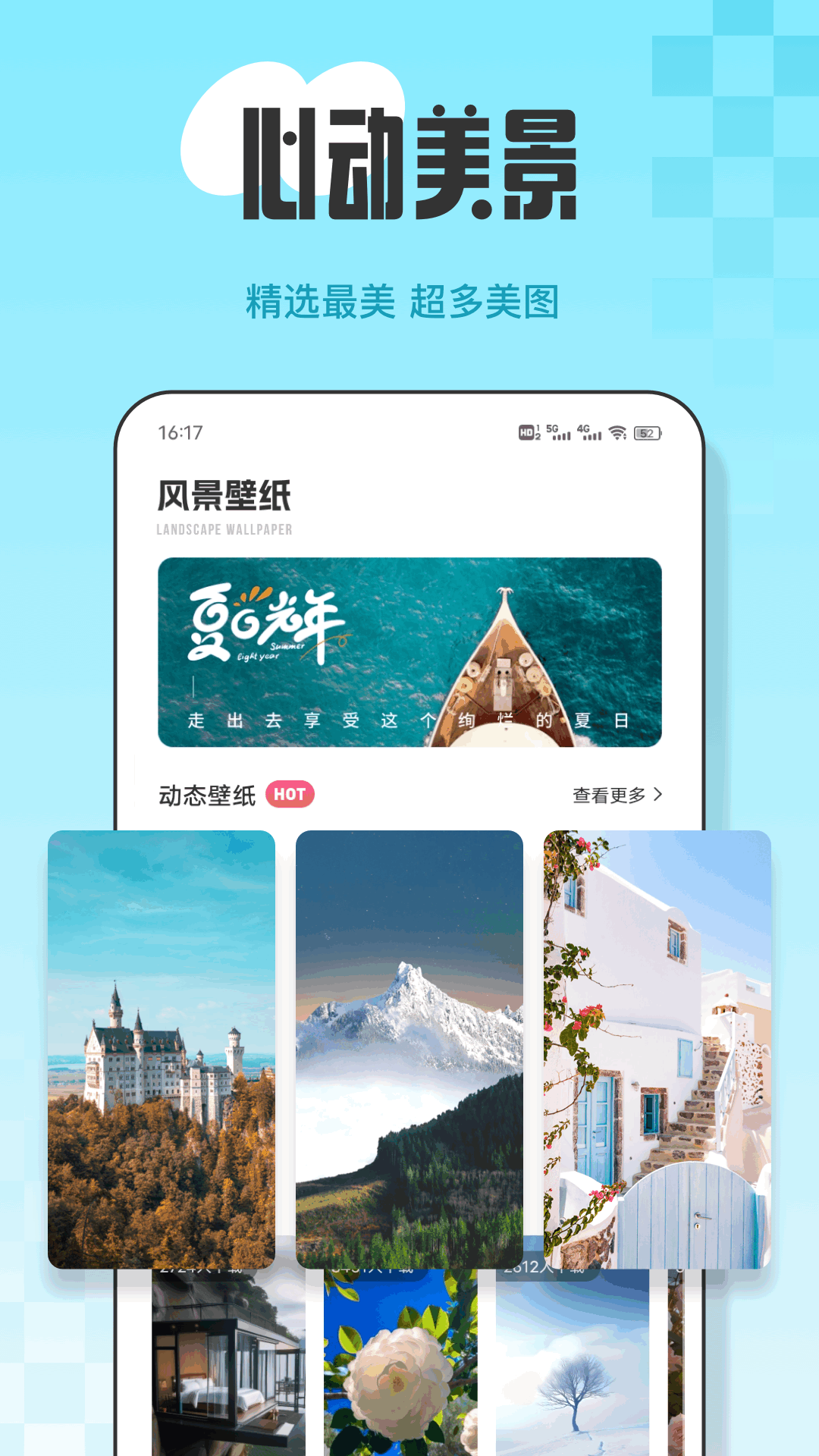 精彩截图-孤独的鸟治愈你2025官方新版