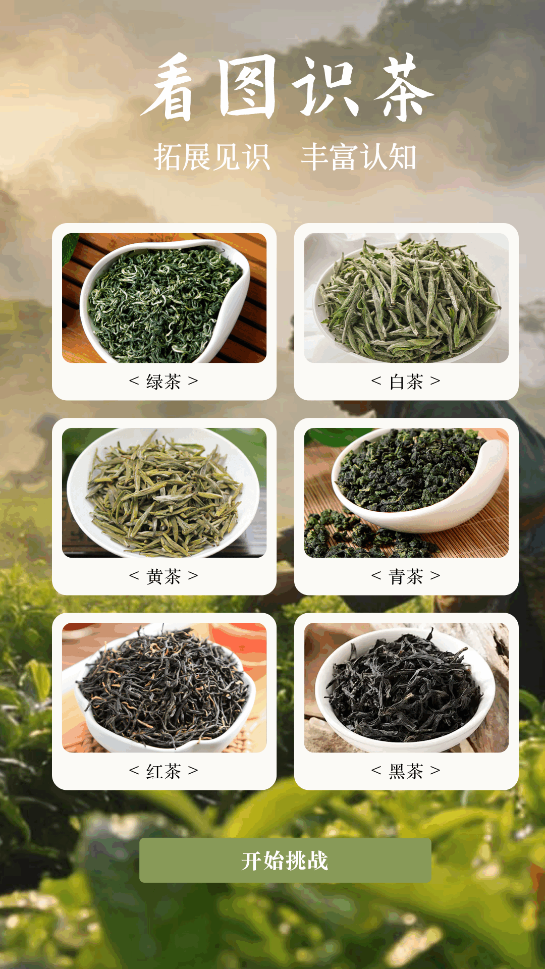 精彩截图-我的相册2026官方新版