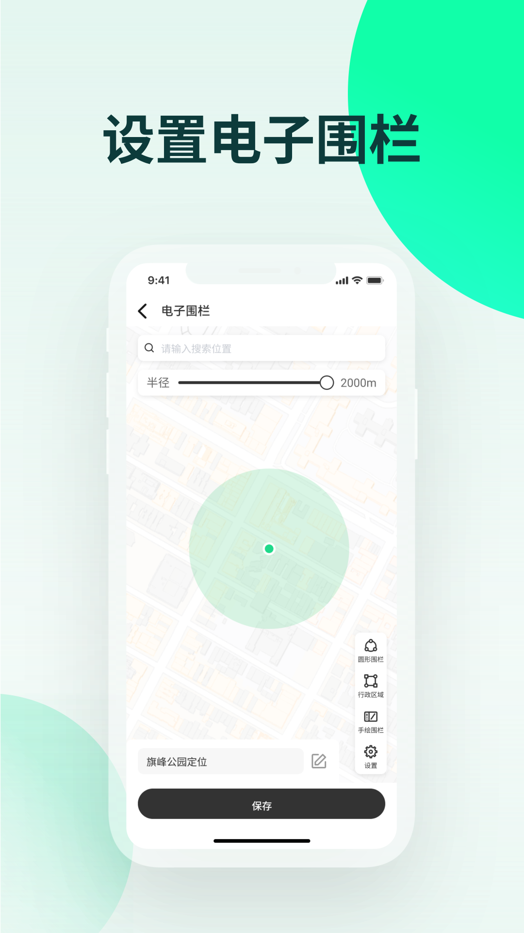 精彩截图-kahoo2026官方新版