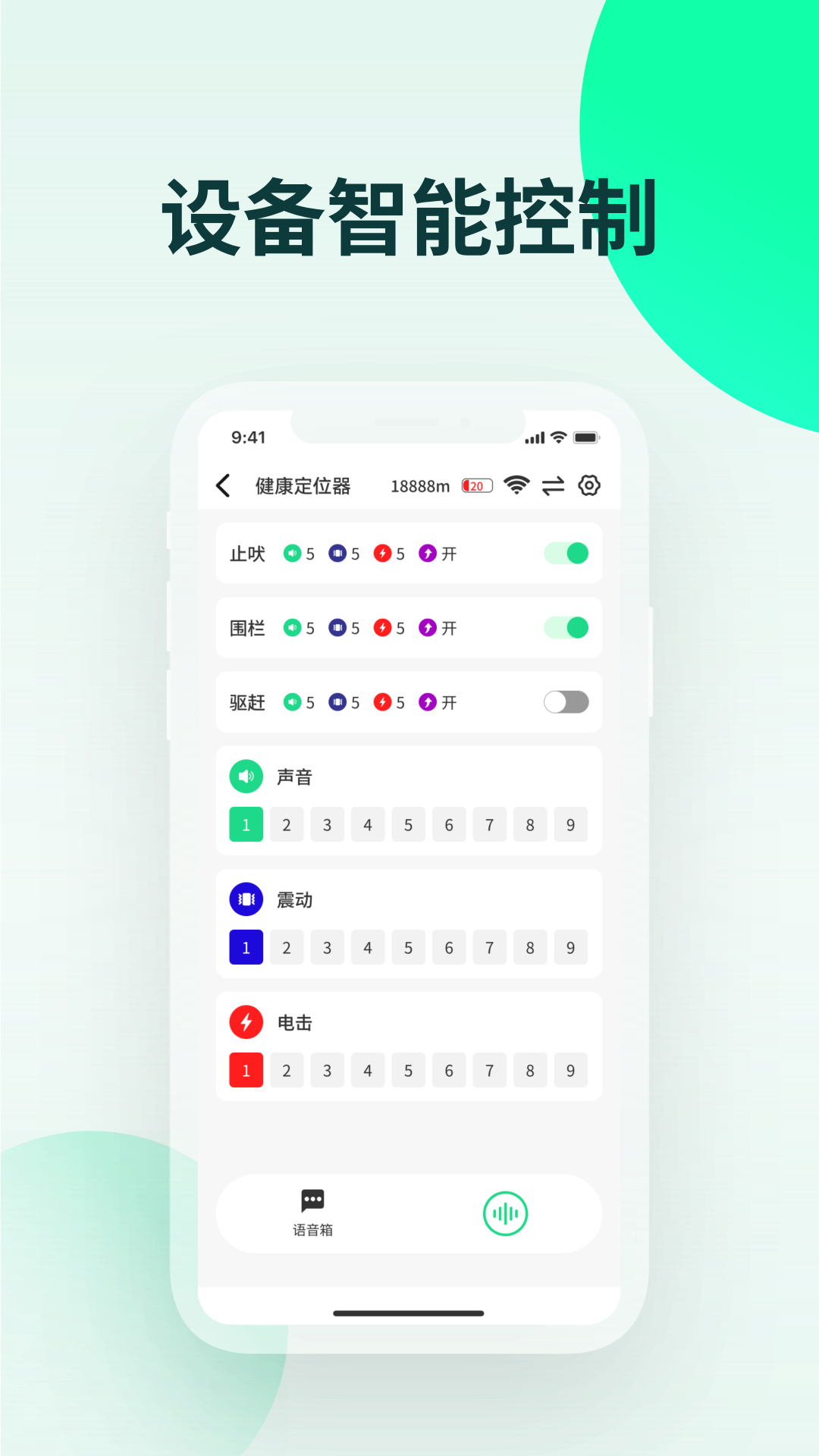 精彩截图-kahoo2026官方新版