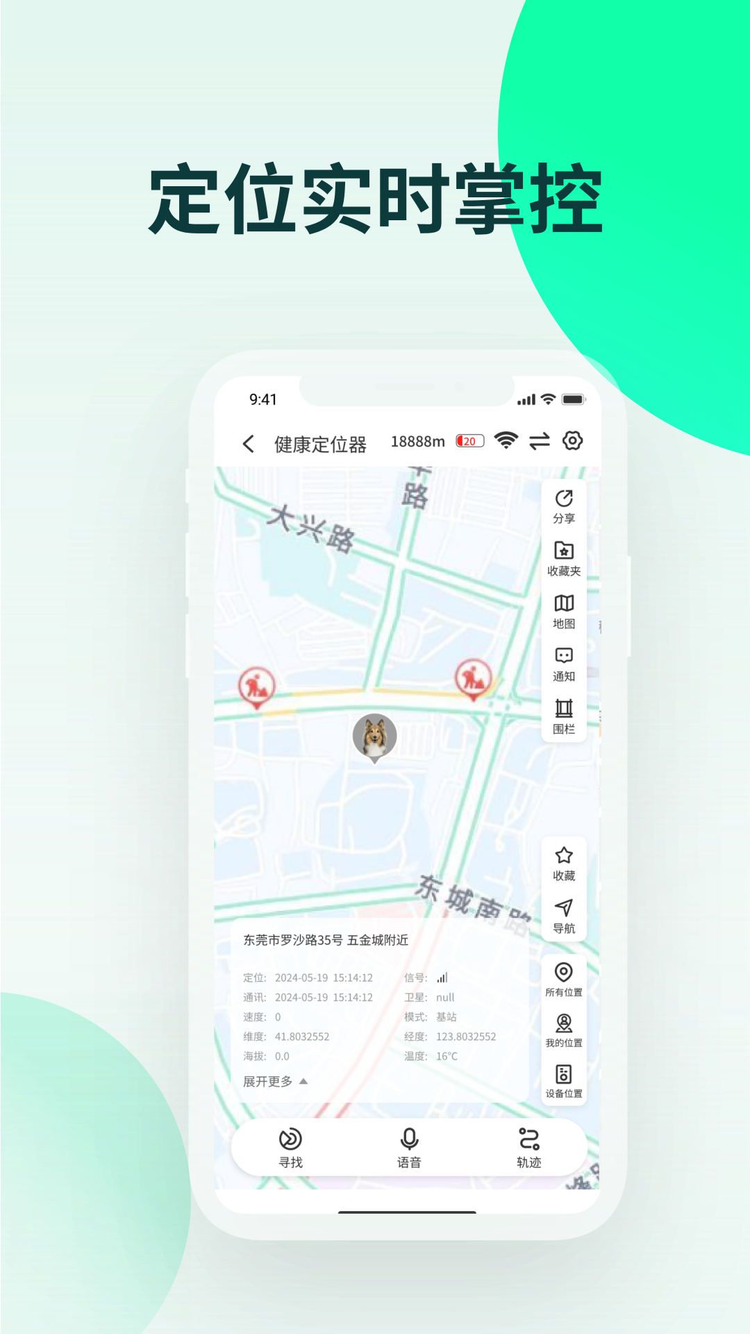 精彩截图-kahoo2026官方新版
