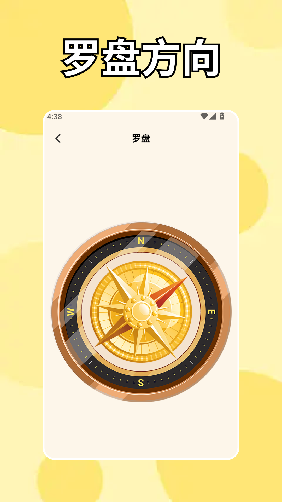 精彩截图-表盘自定义工具2026官方新版