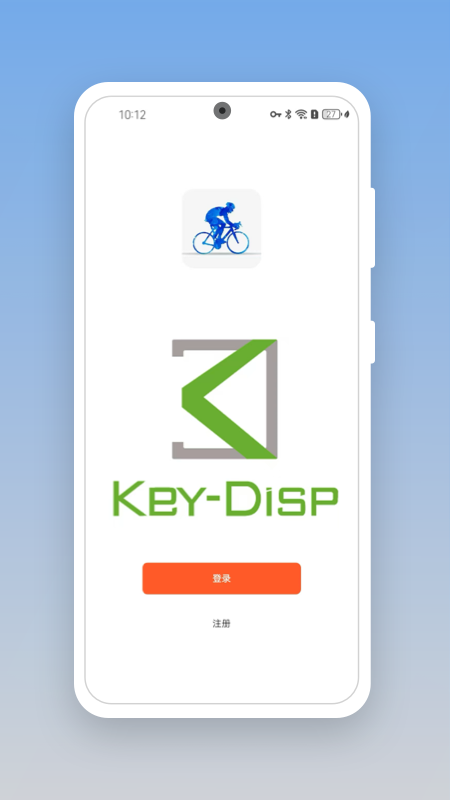 精彩截图-Key-Disp2025官方新版