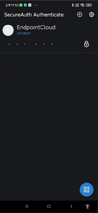 精彩截图-SecureAuth Authenticate2026官方新版