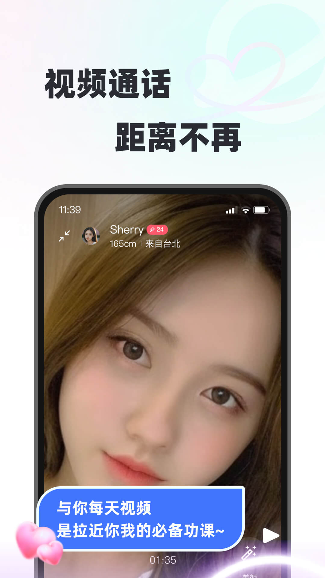 精彩截图-甜岛2025官方新版