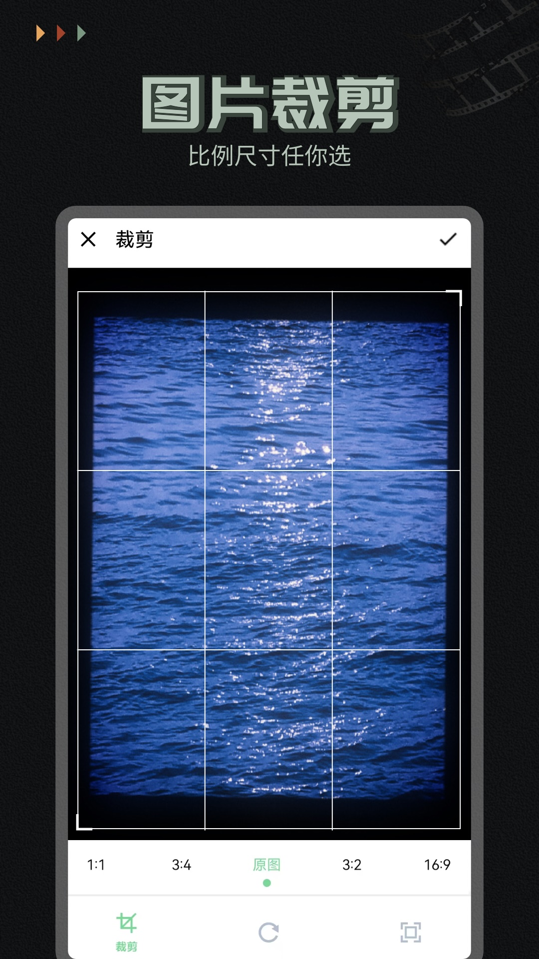 精彩截图-照片修复工坊2026官方新版