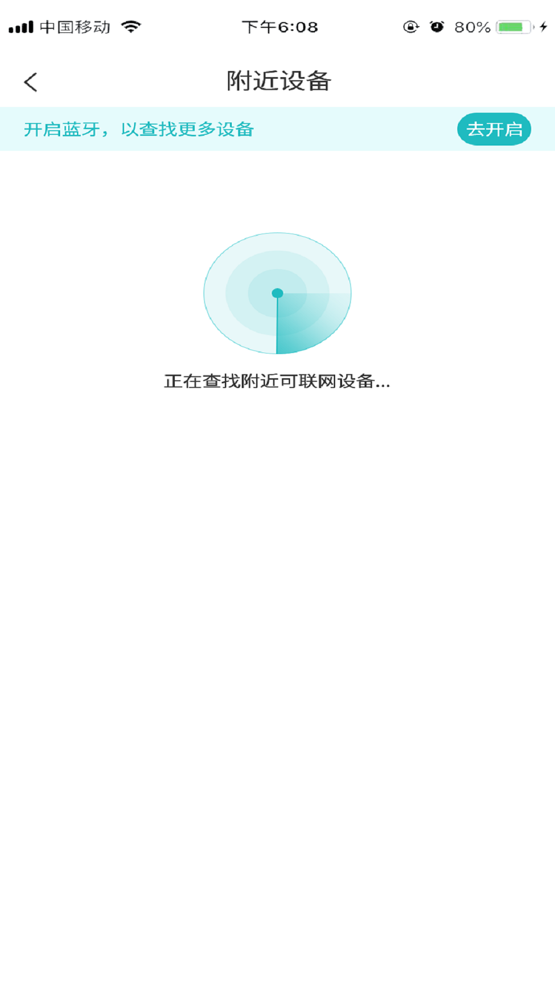 精彩截图-训宠大师2025官方新版