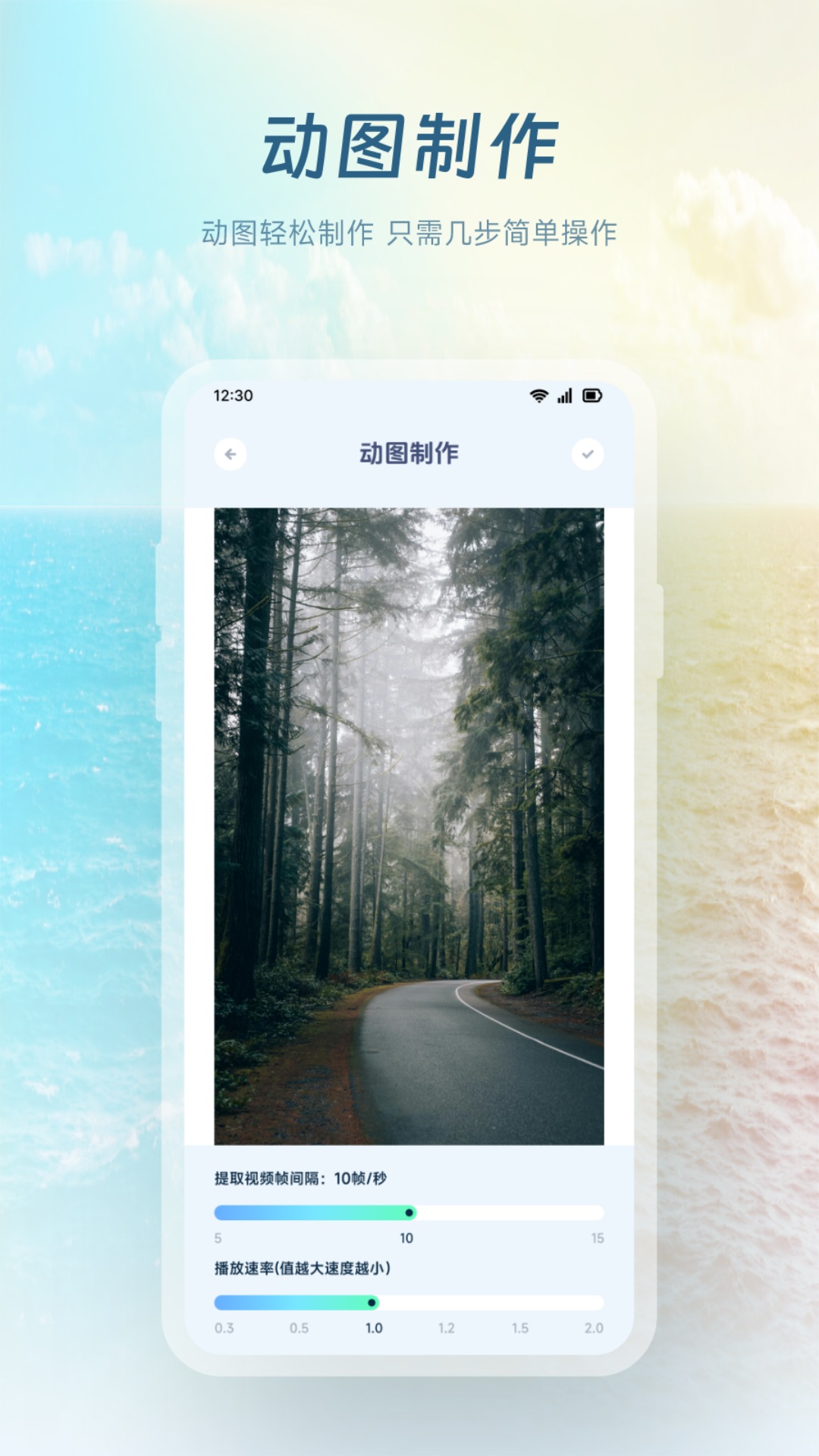 精彩截图-瑰丽2026官方新版