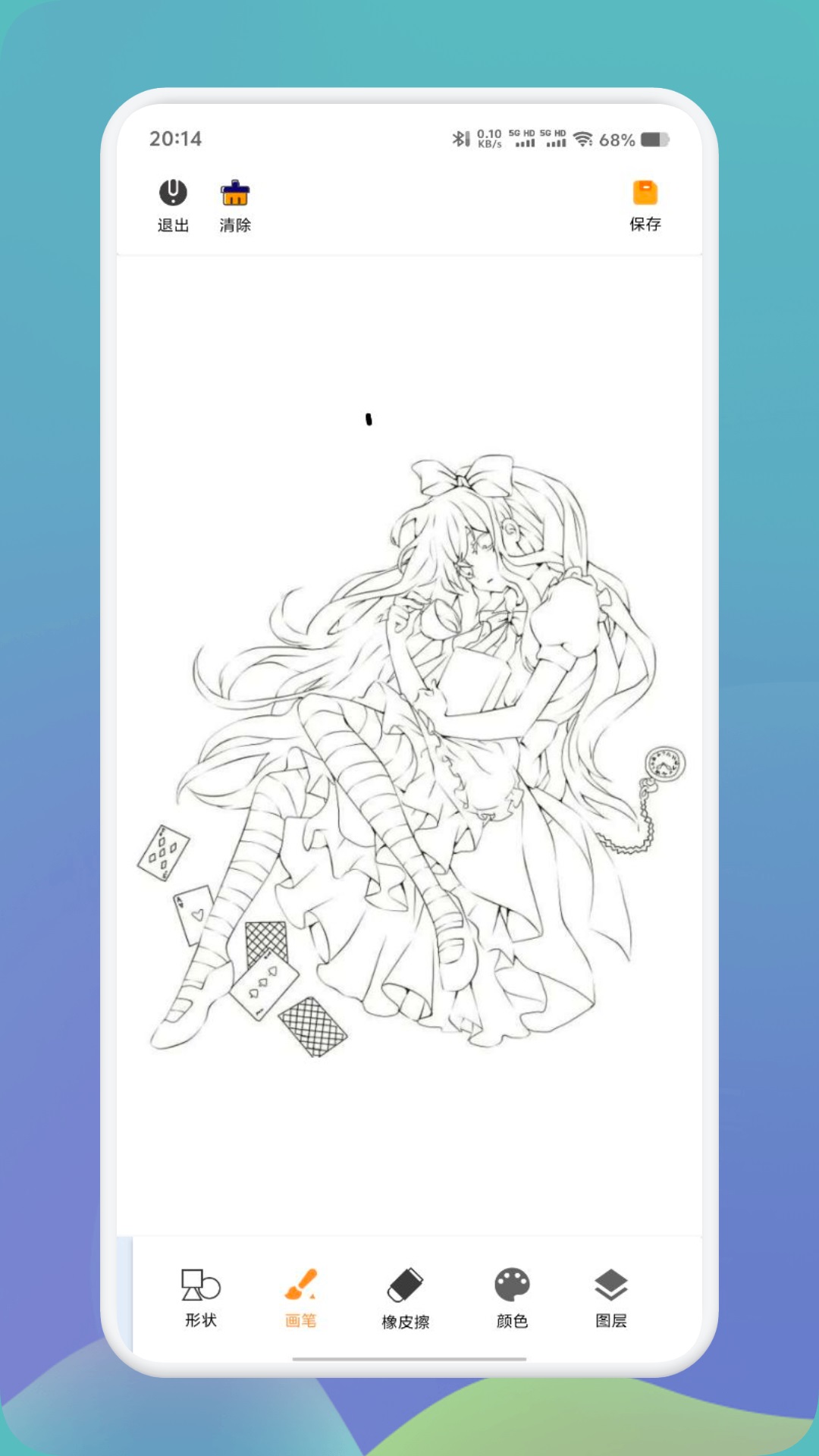 精彩截图-彩梦布2026官方新版