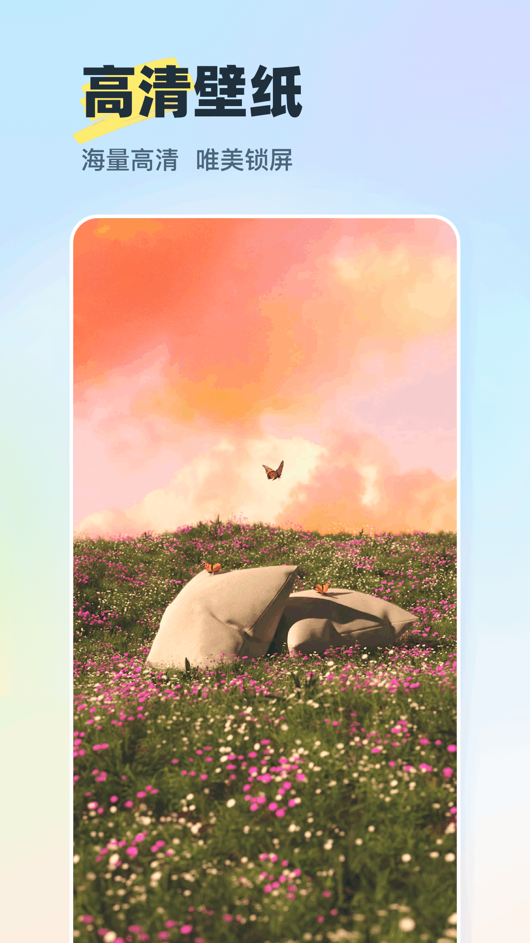 精彩截图-快剪影2026官方新版