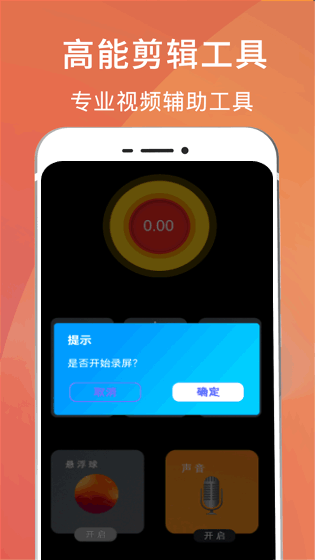 精彩截图-减肥轻断食2025官方新版