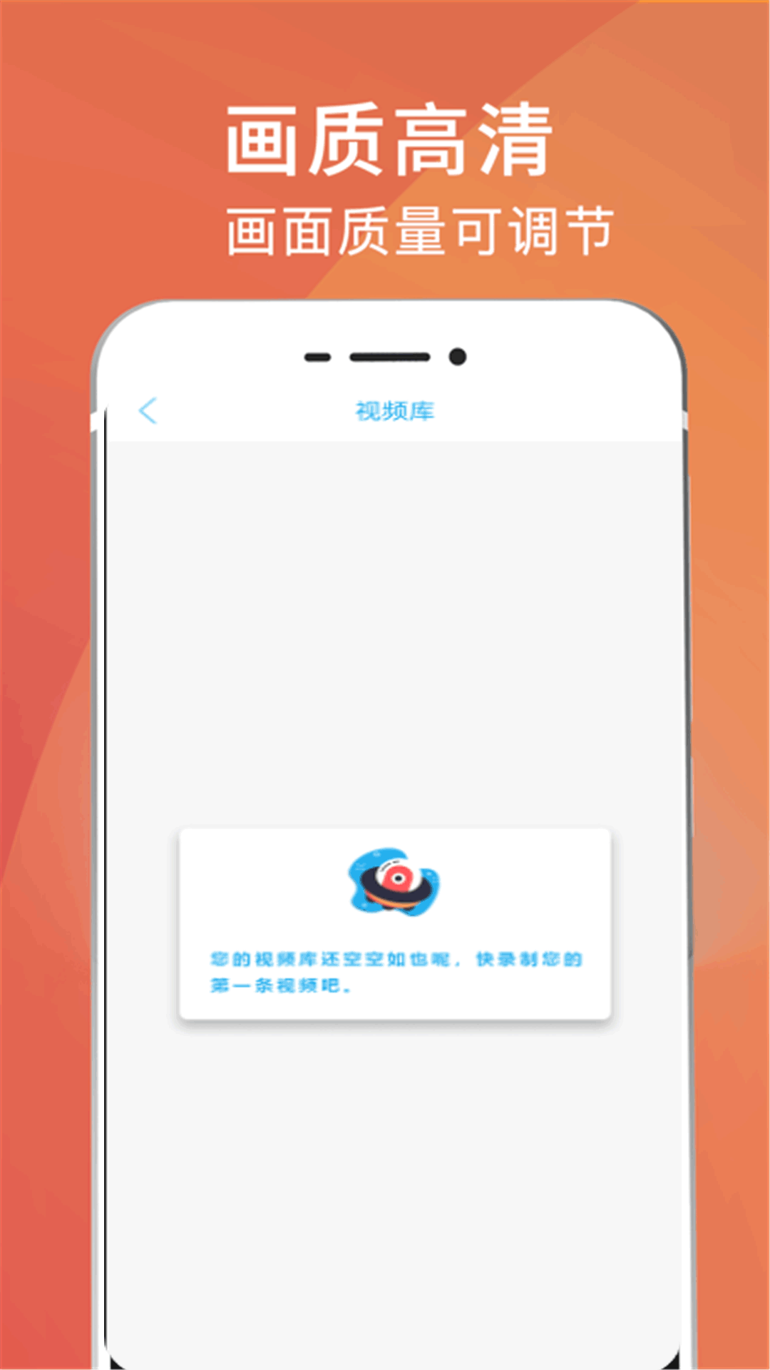 精彩截图-减肥轻断食2025官方新版