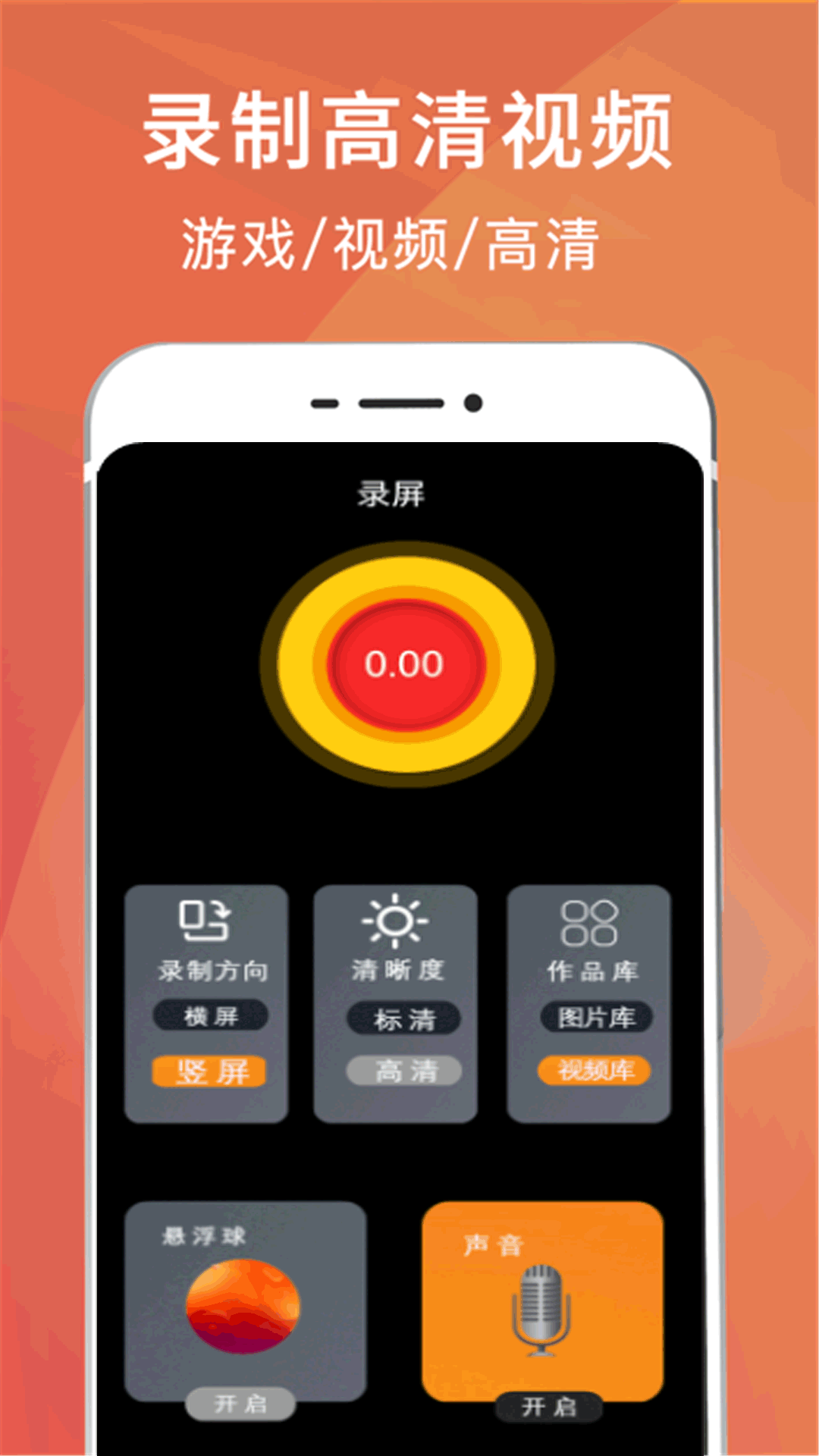 精彩截图-减肥轻断食2025官方新版