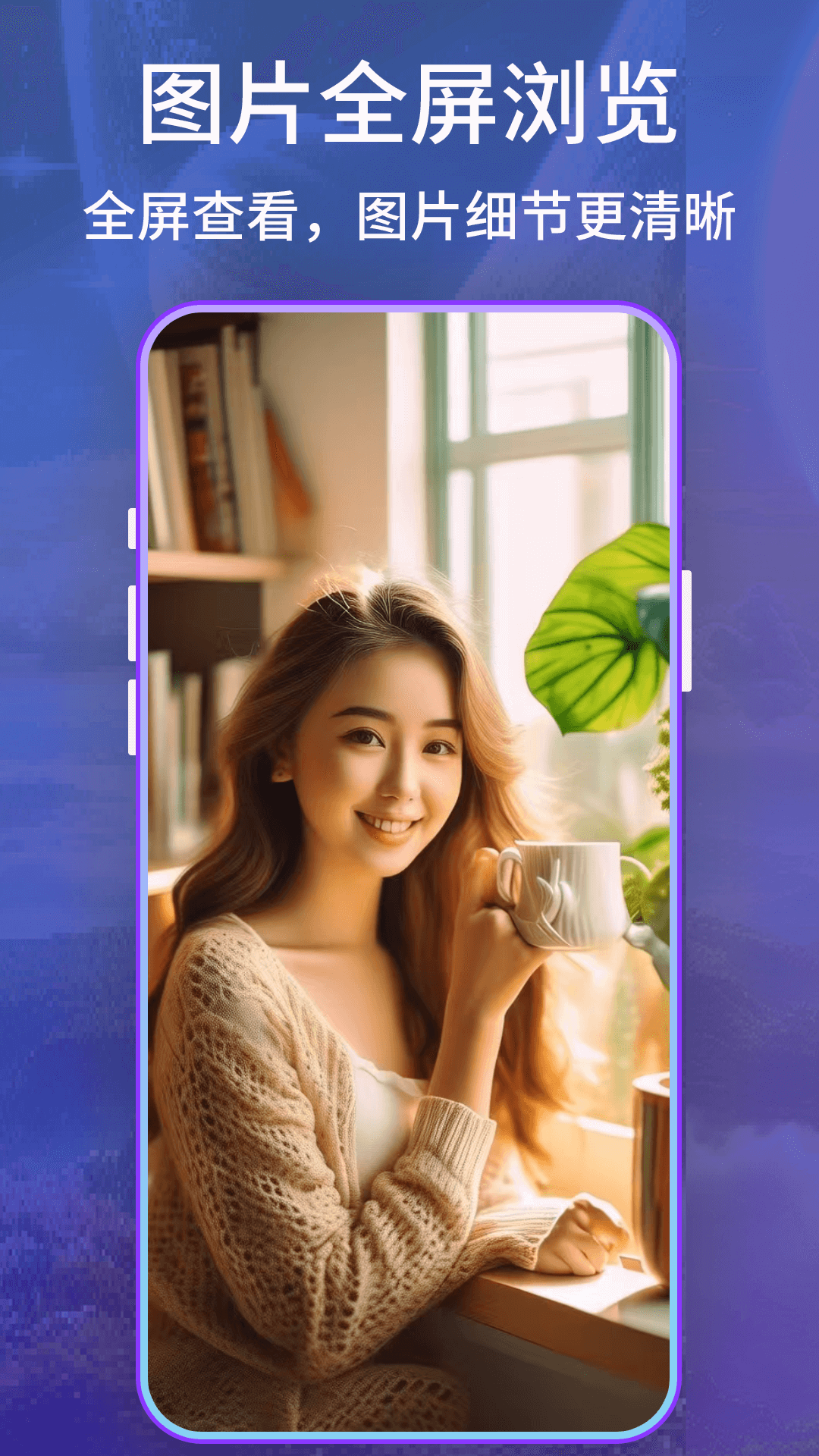 精彩截图-Midjourny2025官方新版