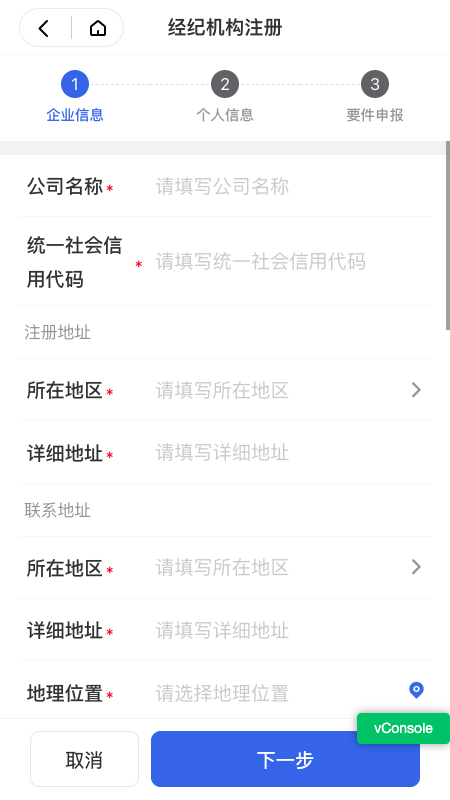 精彩截图-乐居蚌埠2026官方新版