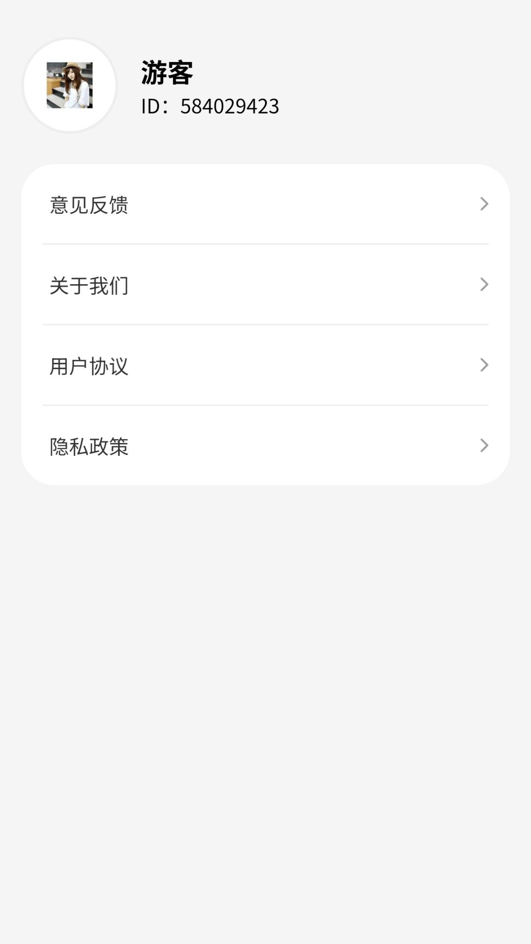 精彩截图-公交极速查2025官方新版