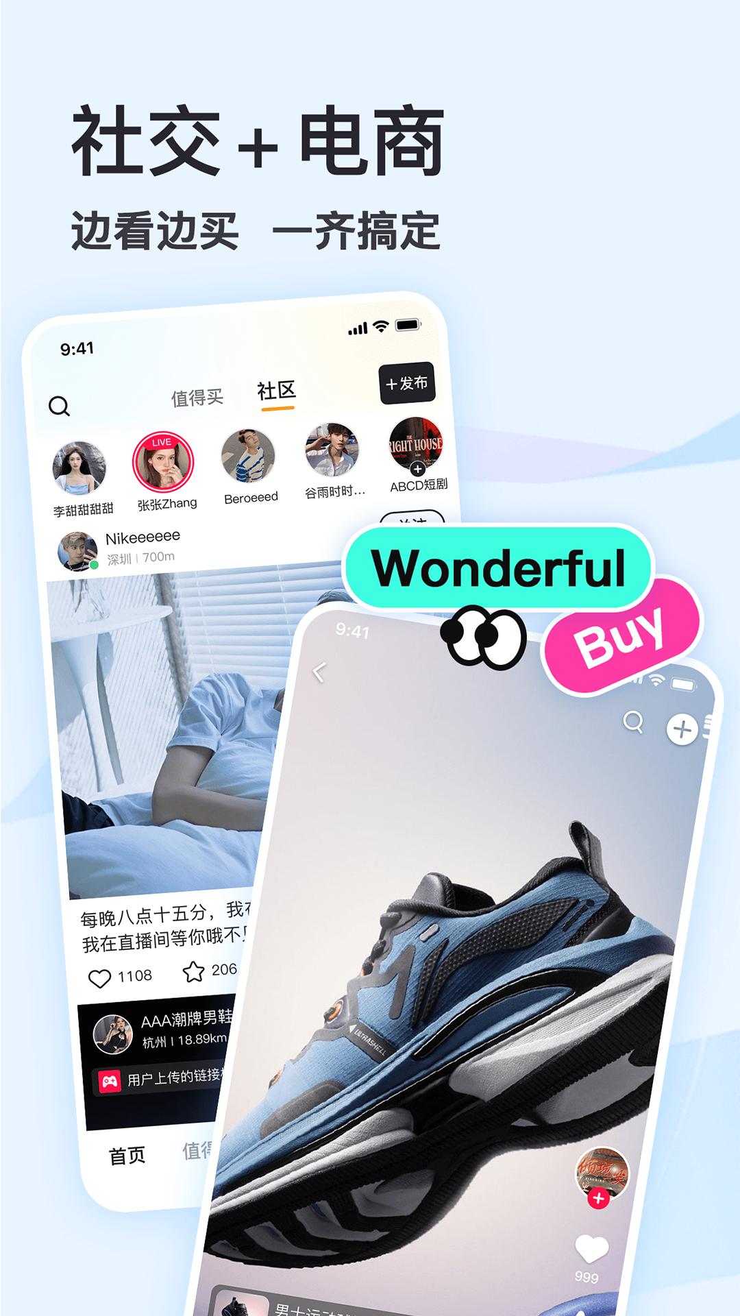 精彩截图-喜瓣2025官方新版