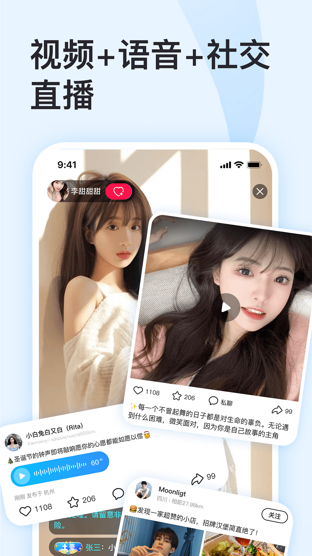 精彩截图-喜瓣2025官方新版