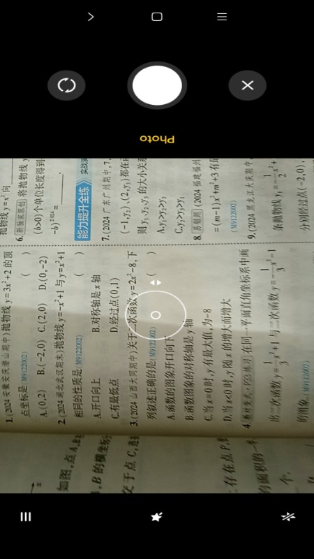 精彩截图-AI讲作业2025官方新版