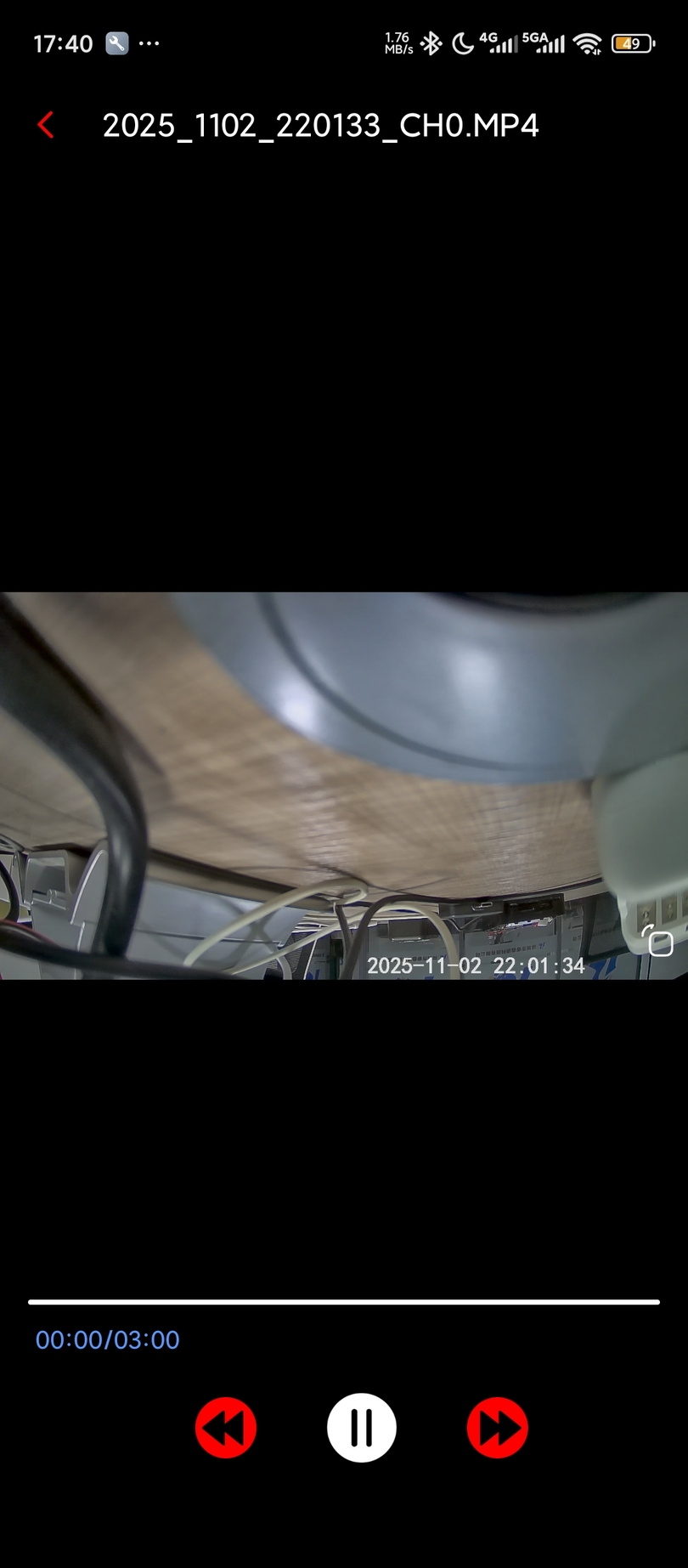 精彩截图-智行影像2026官方新版