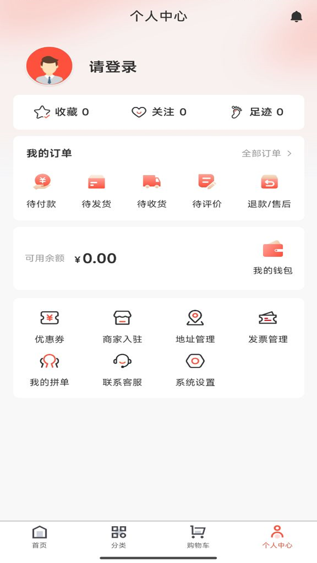 精彩截图-建团2025官方新版