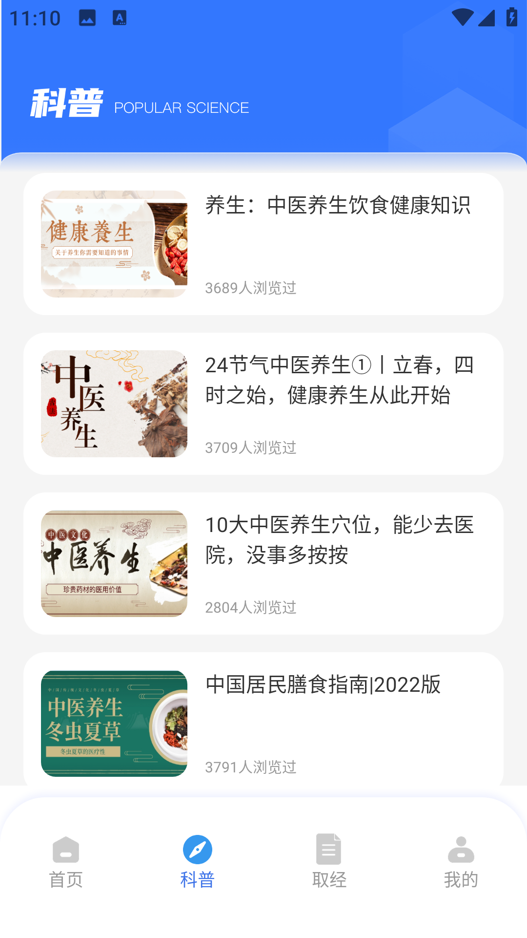 精彩截图-工会之家2026官方新版