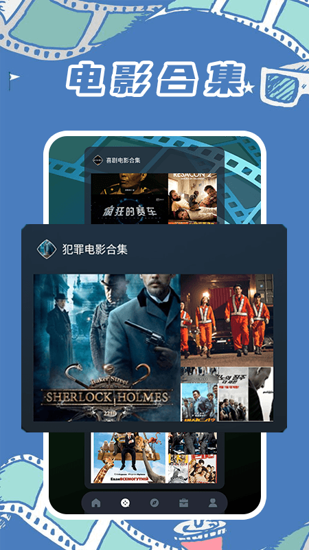 精彩截图-蜂鸟影视2025官方新版