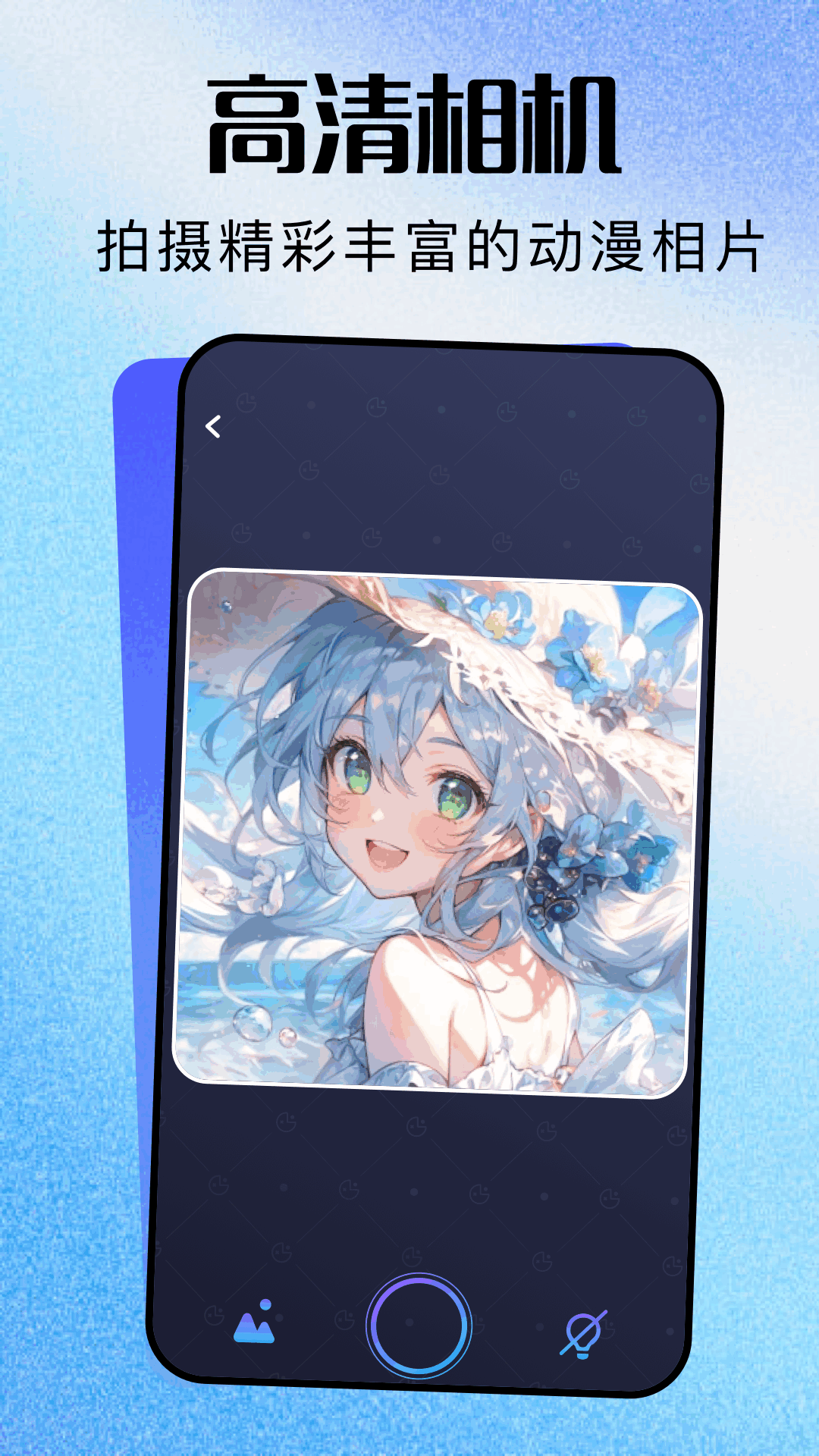 精彩截图-喵趣2026官方新版