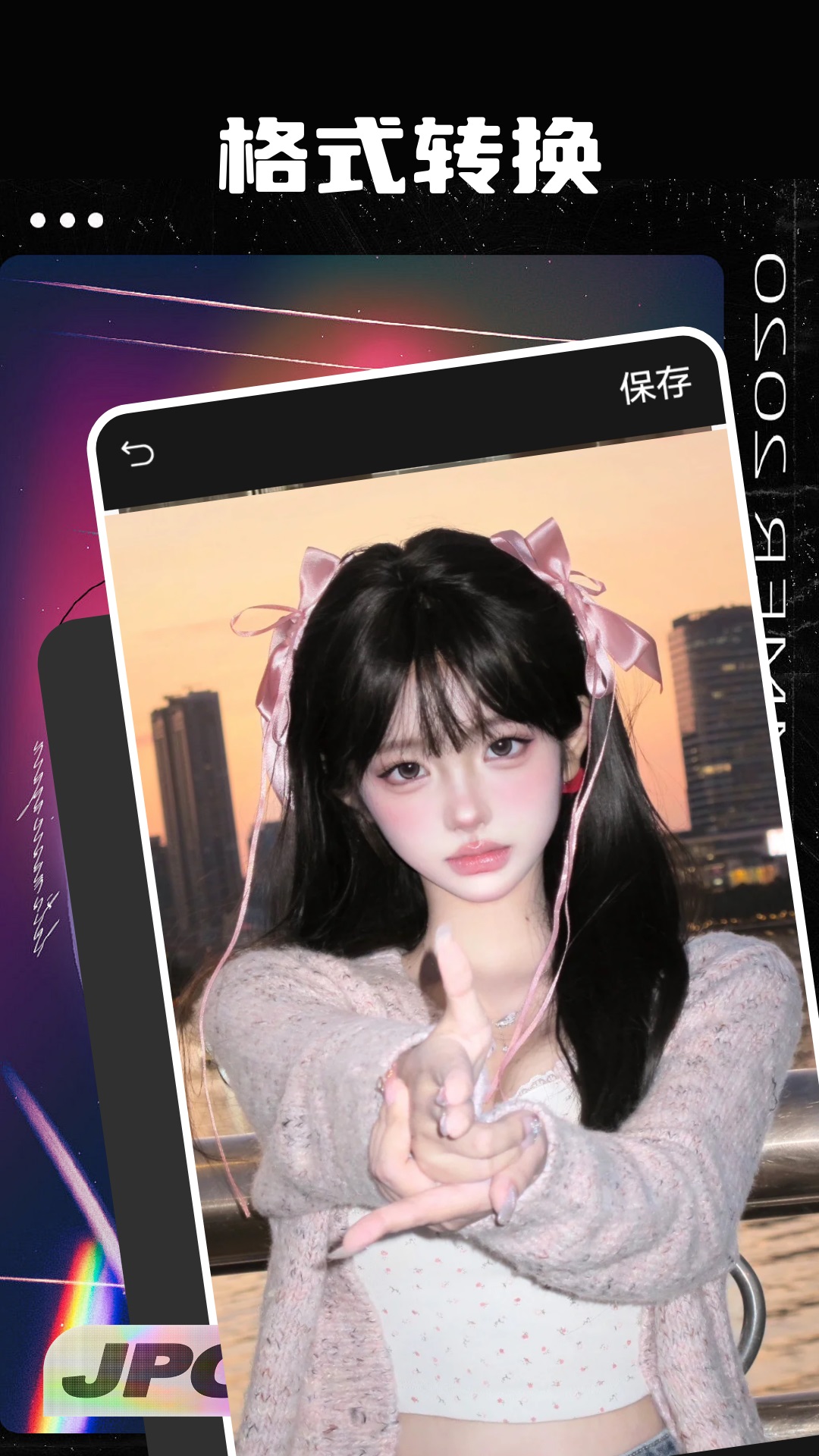 精彩截图-17SUI相机2026官方新版