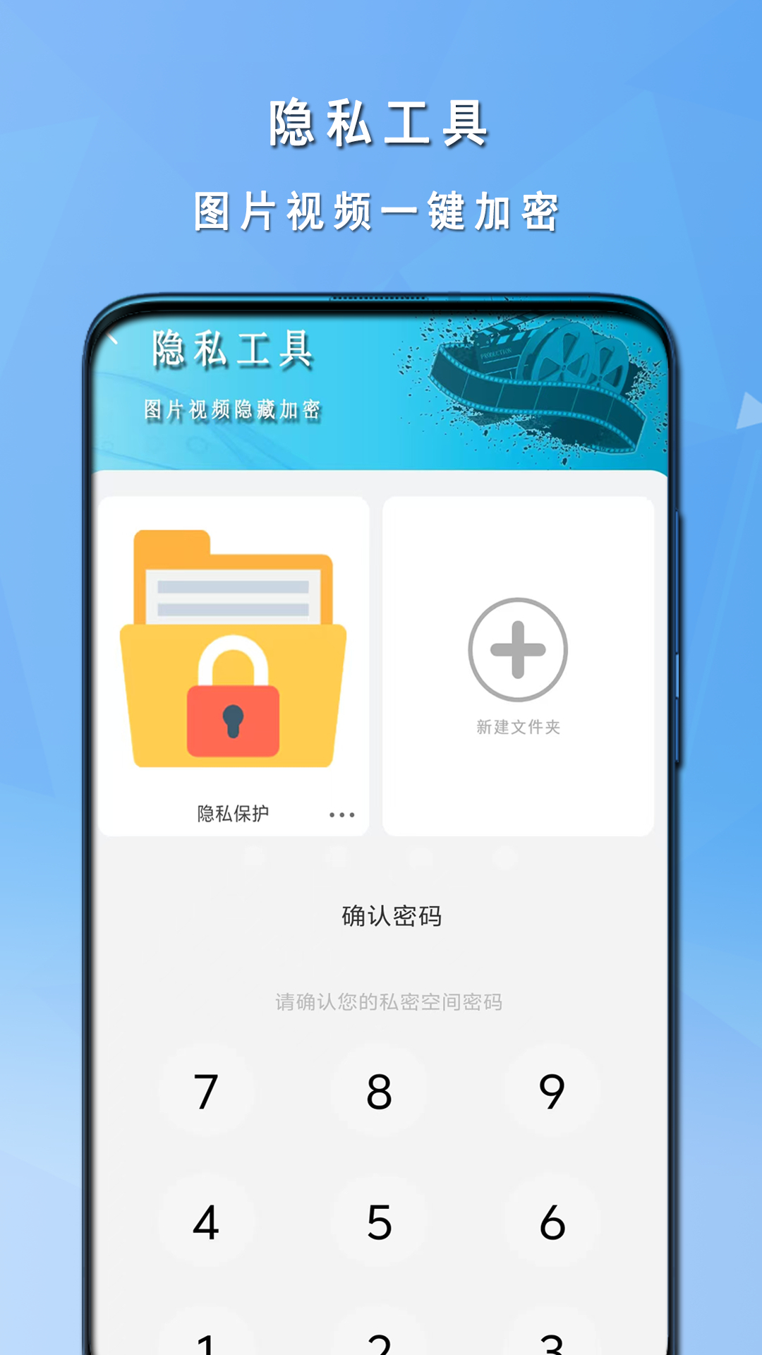 精彩截图-快音播放器2026官方新版