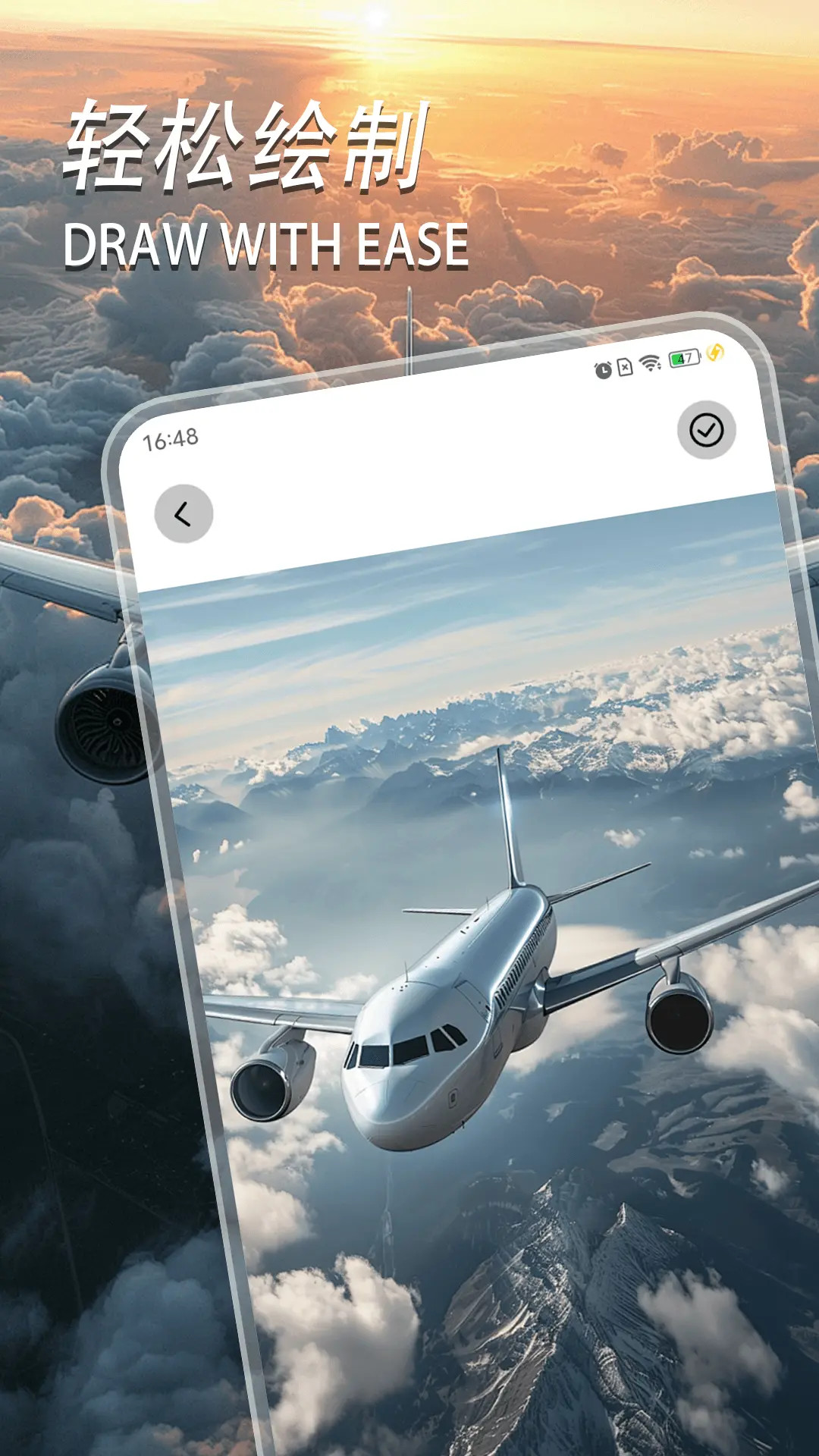 精彩截图-真实飞行模拟仓2026官方新版