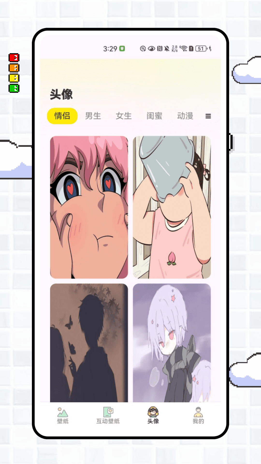 精彩截图-新充电圈2025官方新版