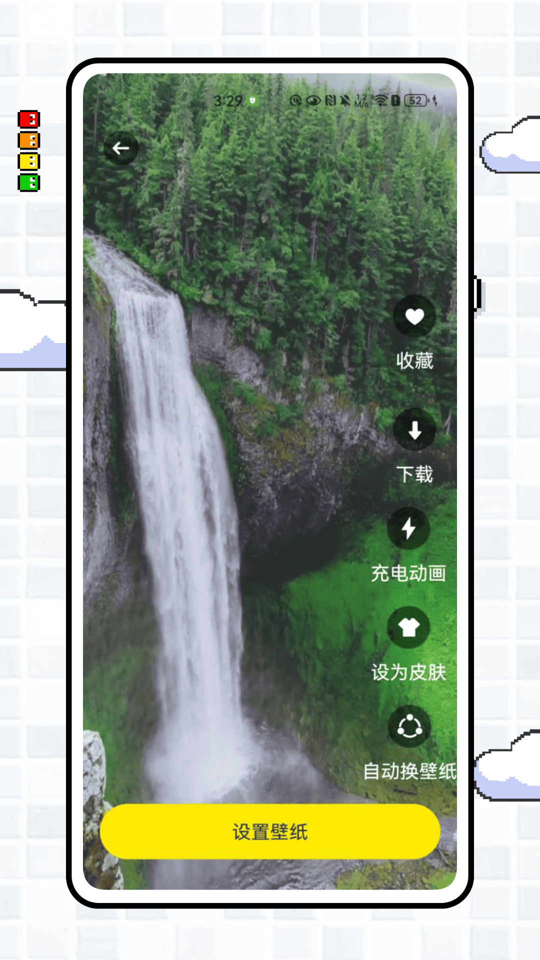 精彩截图-新充电圈2025官方新版