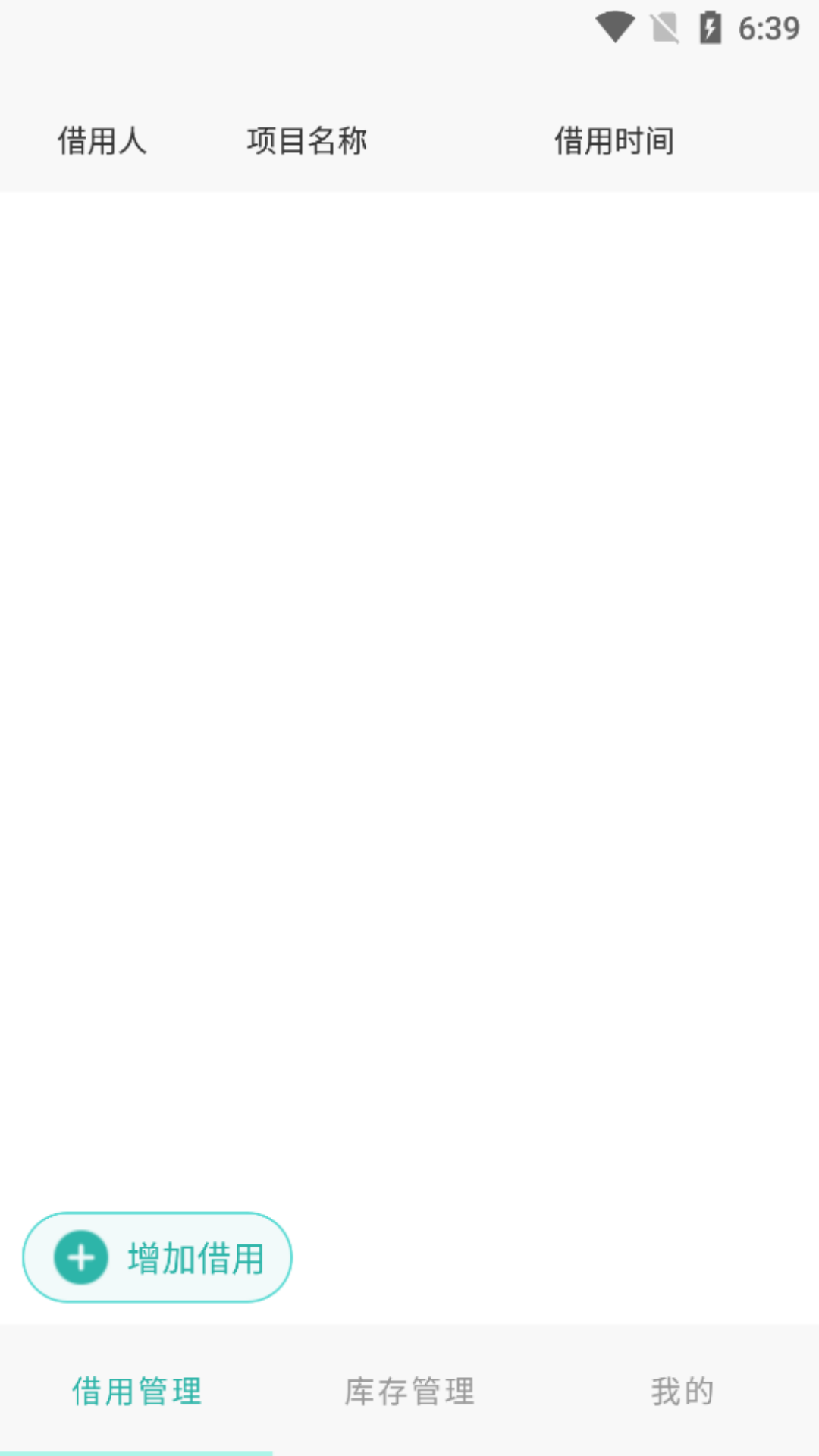 精彩截图-乾坤掼蛋2026官方新版