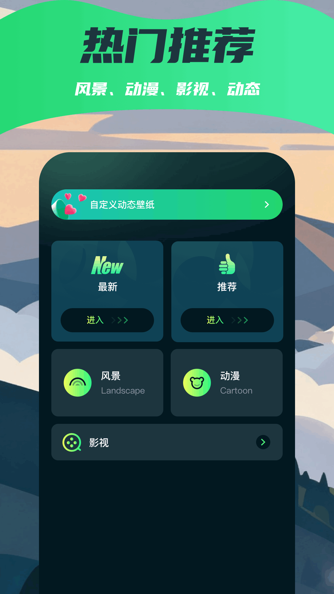 精彩截图-电子木鱼2026官方新版